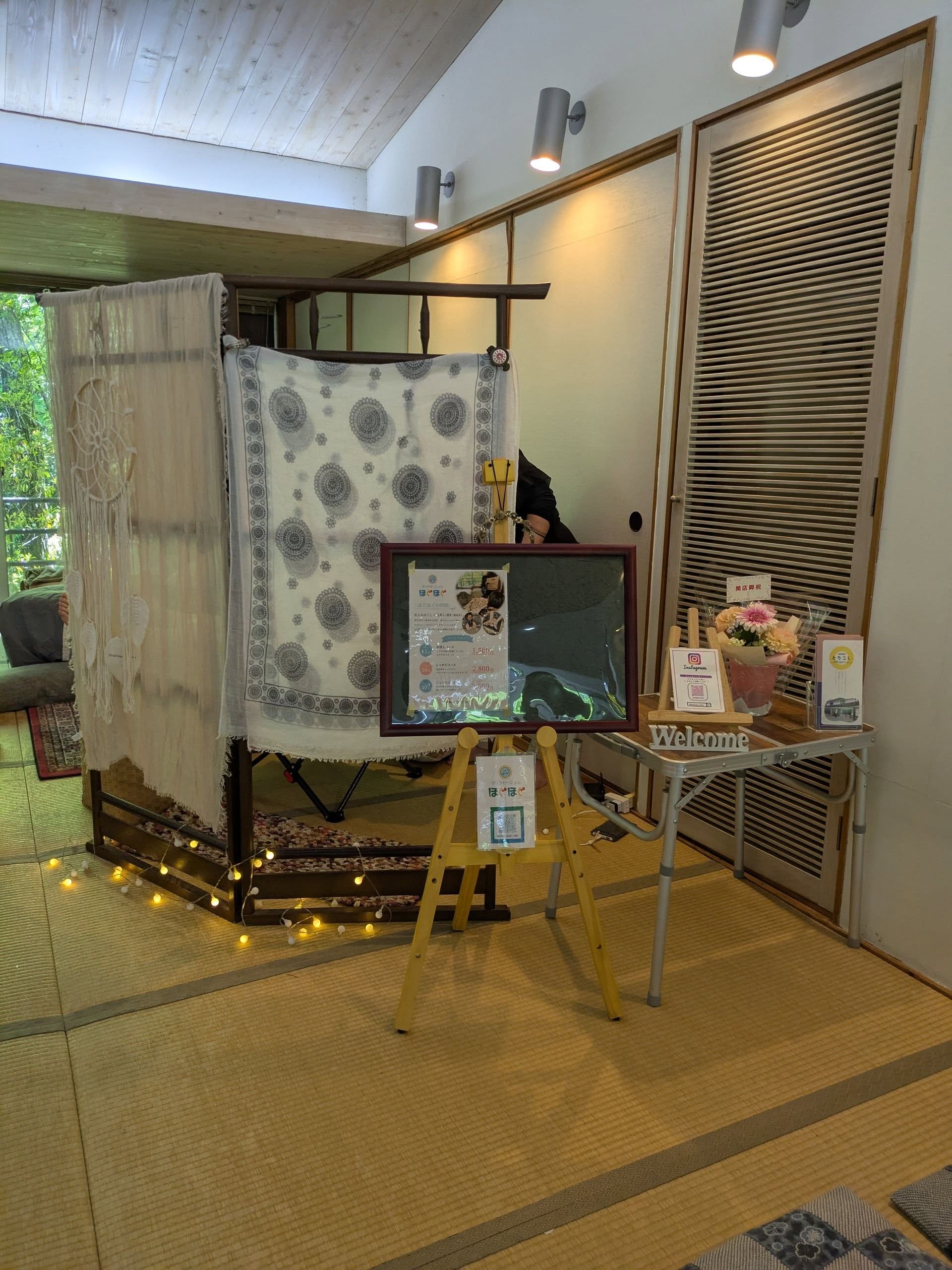 フェイシャルWAX（エイジングケア）